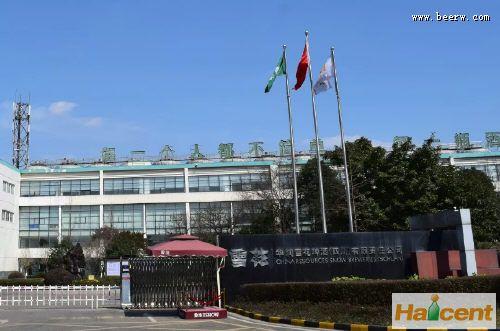 从“追星”到“造星” 华润雪花啤酒四川工厂的数智化蝶变